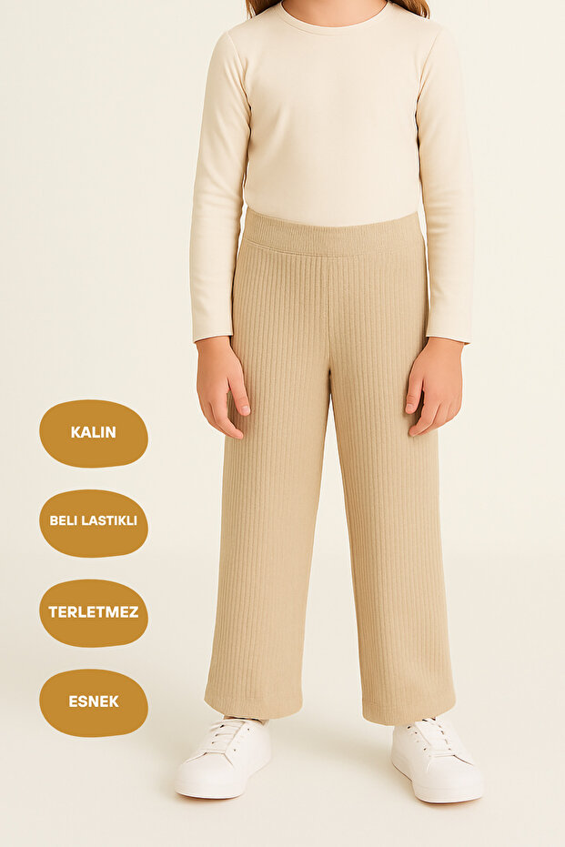 Beige Girls' Sweatpants with Elastic Waist - Comfortable Wide-Legged Thick Fabric 7-8-9-10-11-12-13-14 Years Old