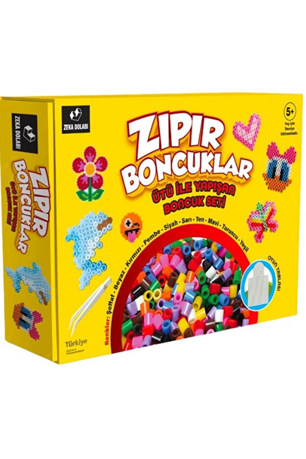لعبة خرز Zipper، مجموعة خرز تلتصق بالكي، لعبة خرز Hama، نشاط