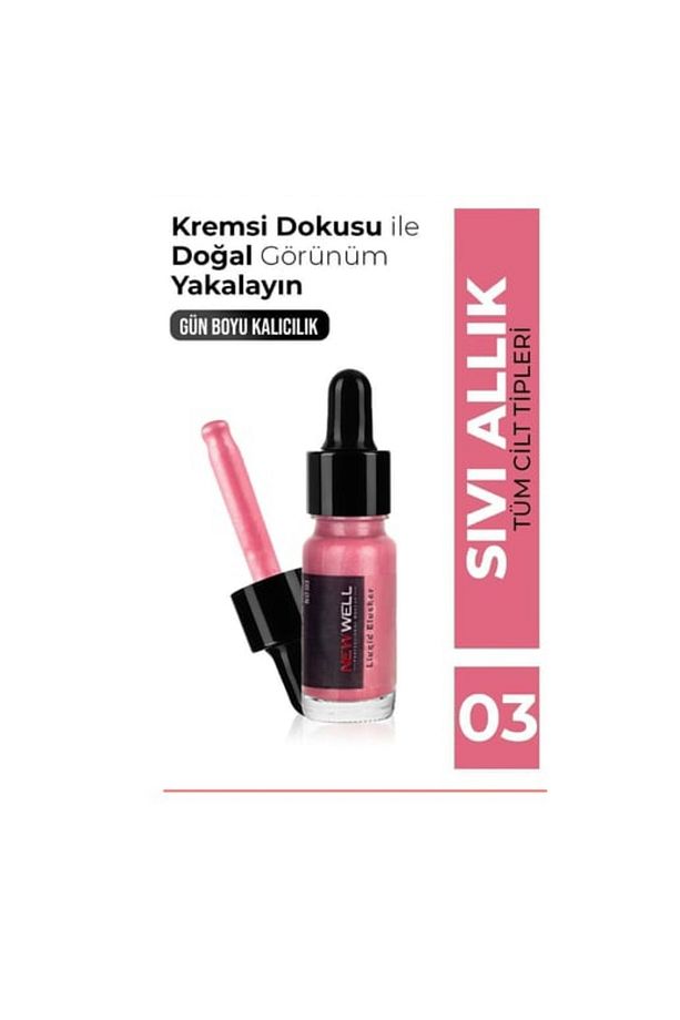 Sıvı Allık 03 - 1