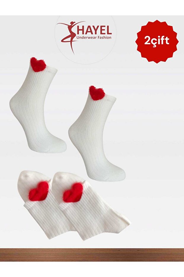 2 Pairs Women's College Socket Derby Heart Patterned Seamless Cotton High Quality Socks