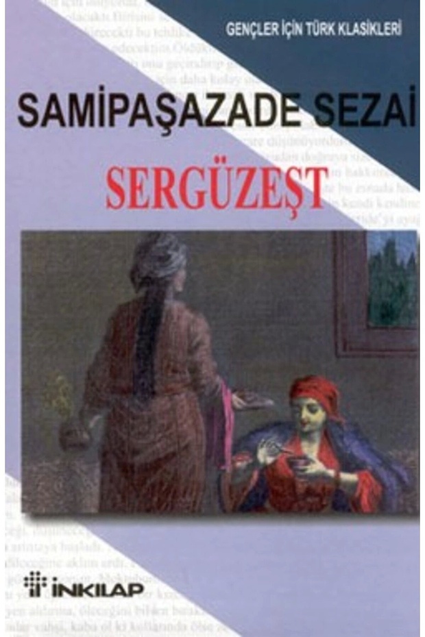 Tuhfetü'l Uşşakiyye