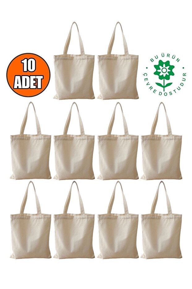 Unprinted Raw Cloth Bag 35X40Cm 10 Pieces
