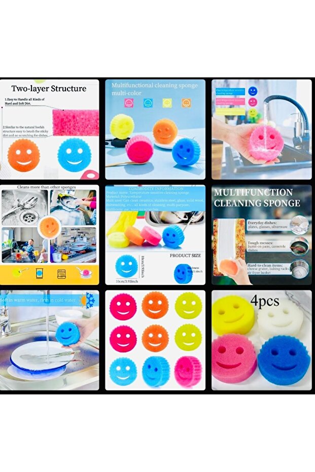 اسفنجة تنظيف متعددة الأغراض - أصفر - 2