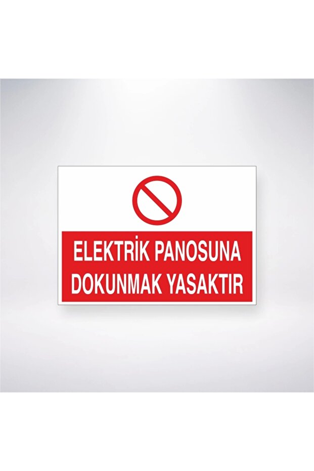 It Is Forbidden to Touch the Power Panel 20X28 Adhesive Sticker on the Back