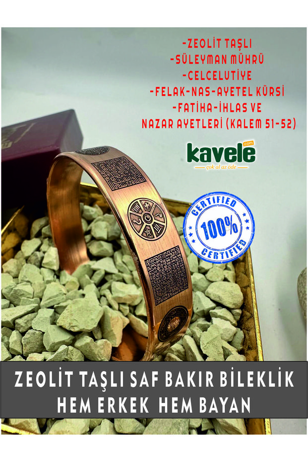 Raw Pure Copper Full Protection Armored Kufi Special Zeolite Sanded Bracelet 17 cm 35-40Gr