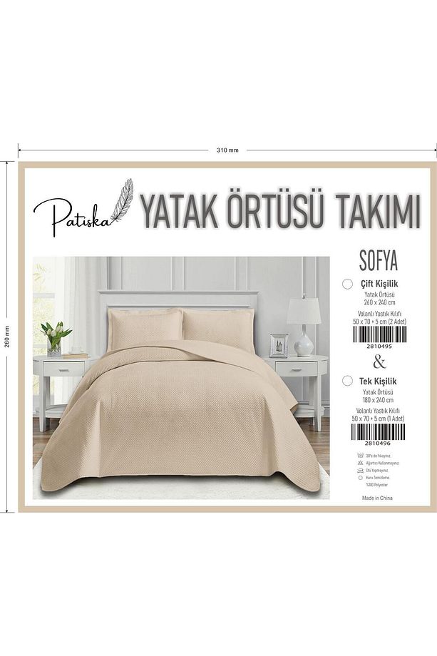 Patiska - Tek Kişilik 180x240 Bej Lüks Kadife Yatak Örtüsü - 1