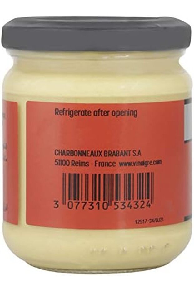 خردل ديجون 200 جرام - 5