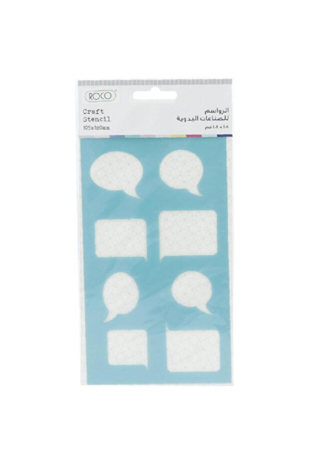 Design Stencils Speech Plastic - 1