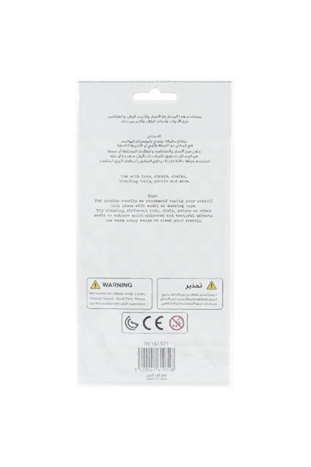 قوالب تصميم نقاط بلاستيكية - 2