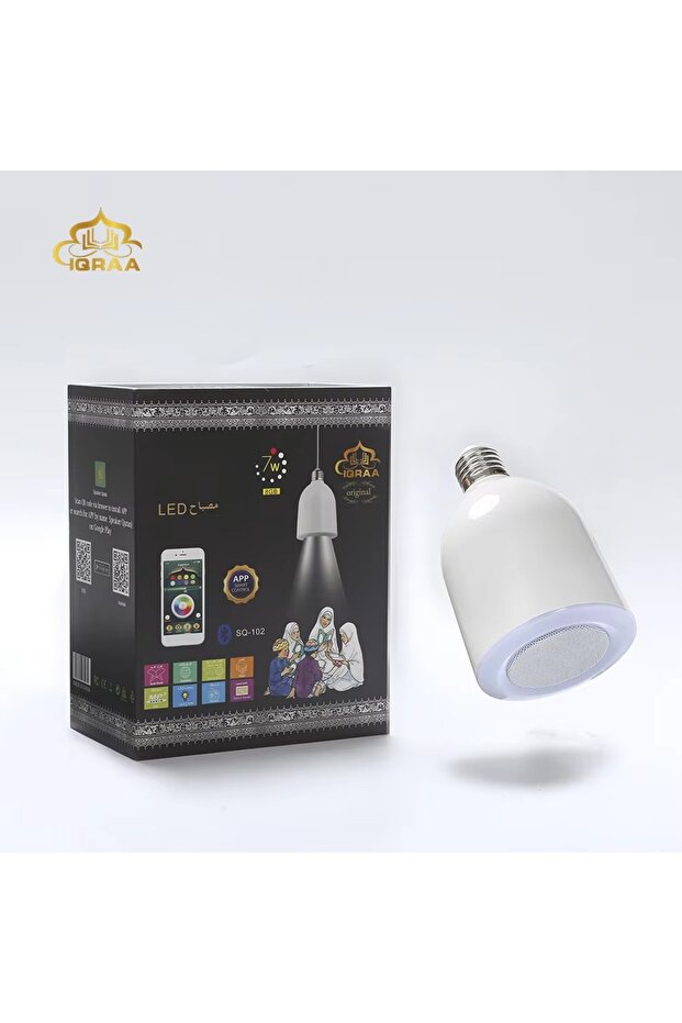 مصباح قرآن LED مع مكبر صوت بلاستيك أبيض، مكبر صوت بلوتوث
