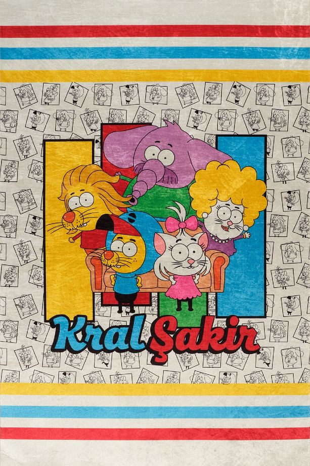 Kaşmir Halı X Kral Şakir Sıkı Dostlar Bebek Çocuk Genç Odası Halısı - 2