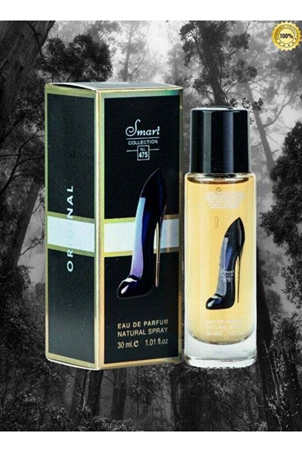 عطر سمارت كوليكشن رقم 475 30 مل