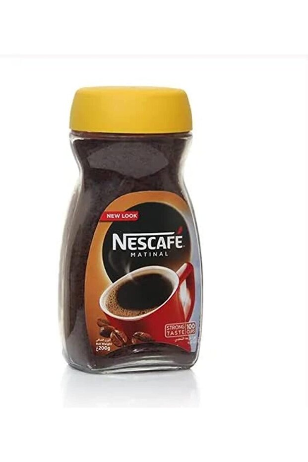 قهوة ماتينال 200 جرام - 1