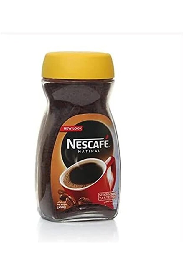 قهوة ماتينال 200 جرام - 2