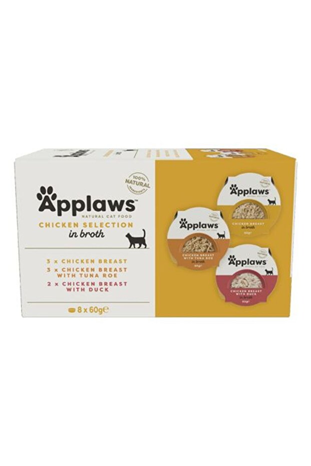 Cat Multipack Chicken Select 8 x 60g Pot Pack of 2