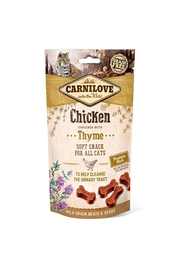Chicken Enriched With Thyme Soft Snack For Cats 50g Pack Of 6