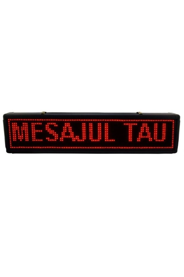 Програмируем LED панел/Ярка реклама 70x20 ЧЕРВЕН