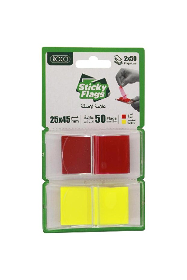 أعلام شريطية - حمراء وصفراء، قابلة للكتابة عليها وتغيير موضعها - 1