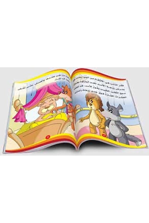 Kalila and Dimna Story Collection