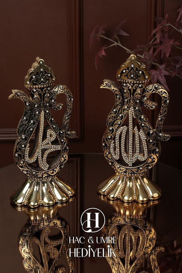 Allah Muhammed Biblo | Dini Manevi Hediye | Ev Dekorasyon Biblo | Lüks Gold İbrik Biblo Seti - 6