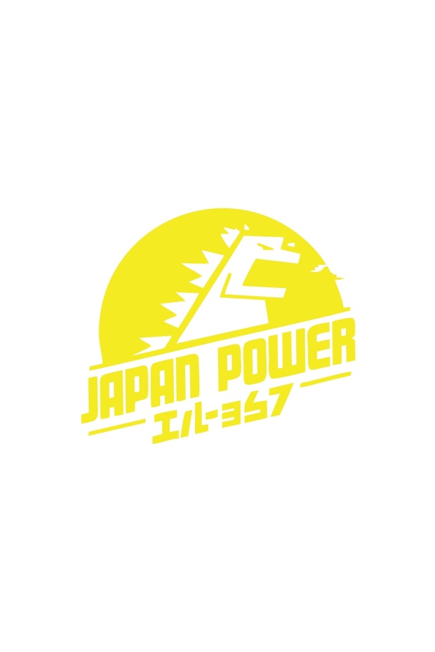 Japan Power Car Sticker 17X17 cm Yellow