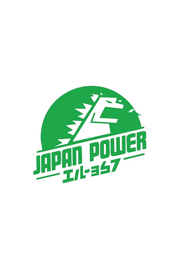 Japan Power Car Sticker 17X17 cm Green