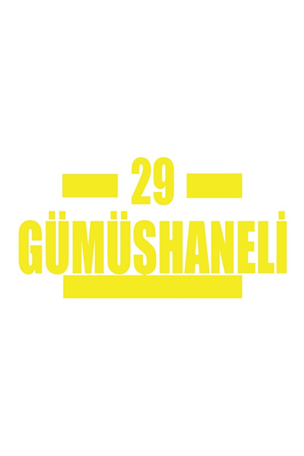 29 ملصق سيارة فضي مقاس 17 × 17 سم أصفر
