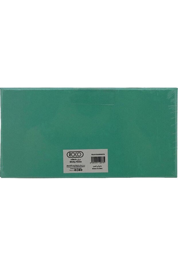 ملاحظات لاصقة عصرية - مطبوعة "مهام"، ١٠٠ ورقة، ألوان متنوعة - 4