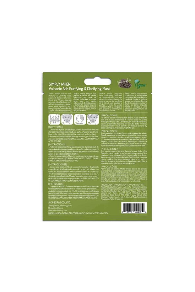 Purifying and clarifying vegan face mask with volcanic ash, Simply When, 23 ml - 2
