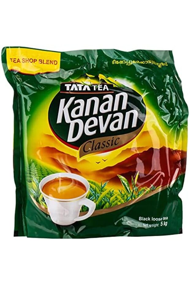 مجموعة تقديم الشاي الكلاسيكية، 5 كجم - 2