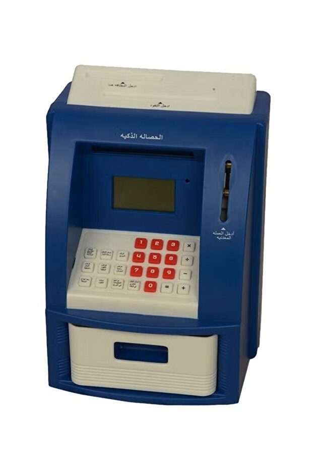 لعبة بنك أمن الصراف الآلي - 1