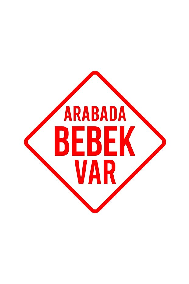 There Is a Baby in the Car Sticker 17X17 cm Red