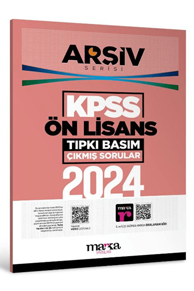 2024 KPSS Ön Lisans Arşiv Serisi Tıpkı Basım Çıkmış Sorular / Marka Yayınları / 9786255501493 - 1