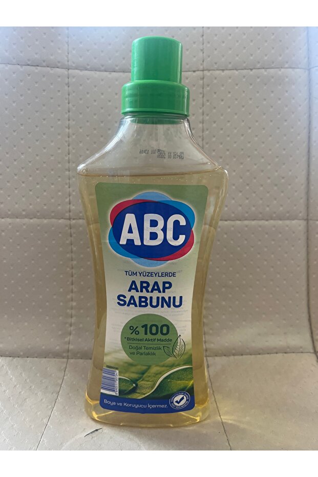 arap sabunu 900ml - 1