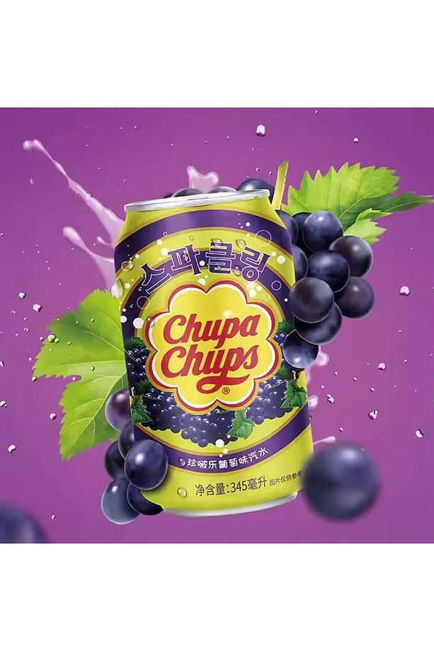 CHUPA CHUPS SPARKLİNG GRAPE FLAVOUR 345 ML * 6'LI - 3