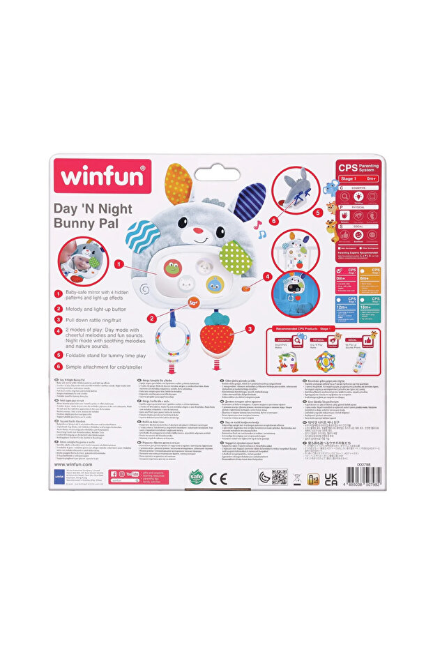 ИГРАЧКА ЗАЙЧЕ - 9