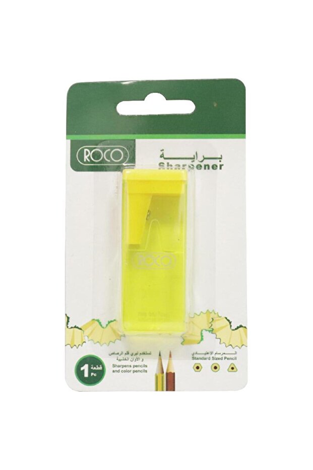 Pocket Sharpener – Single Hole, Yellow - 1