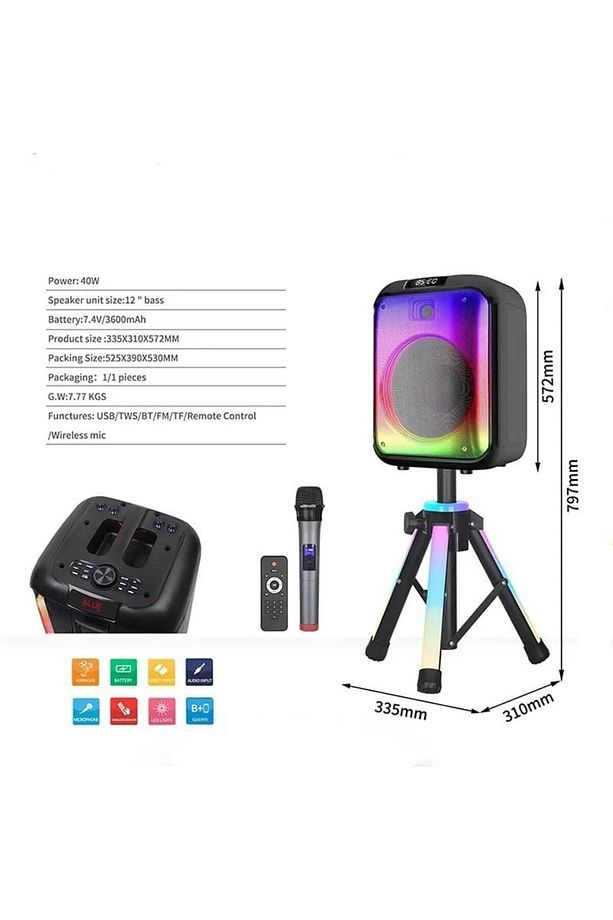 Ndr Sahne Ayaklı Rgb Len Işık Fonksiyonlu 40W Profesyonel Ses Sistemini Taşınabilir Parti Hoparlörü - 5