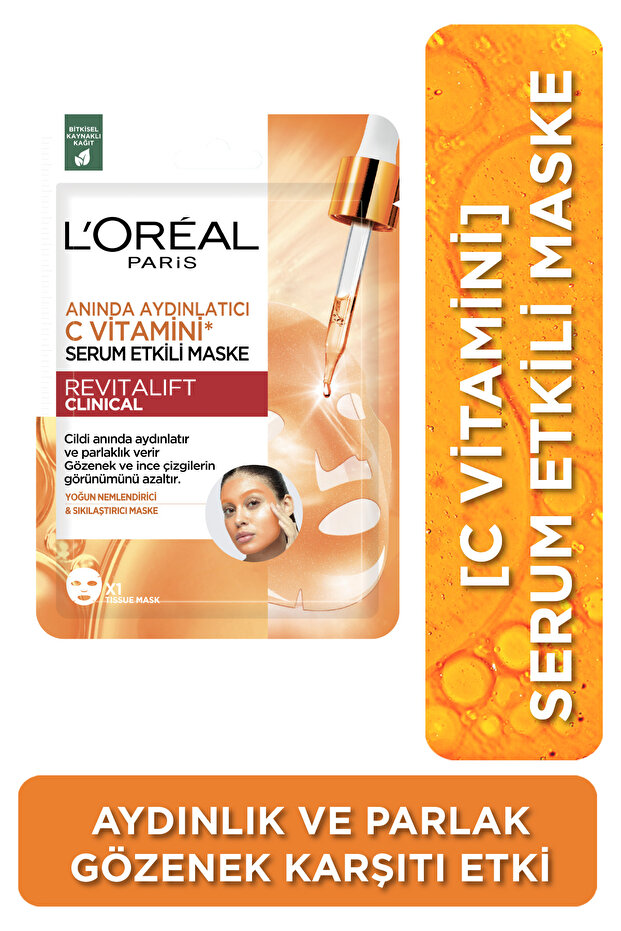 Revitalift Clinical Instant Brightening Vitamin C Serum Effect Mask