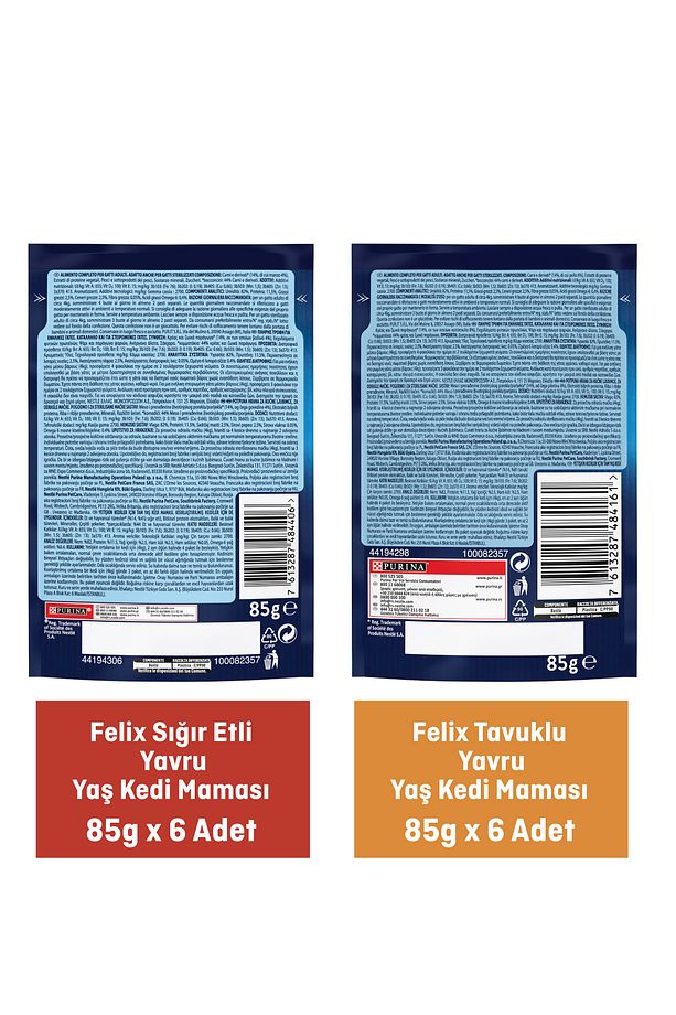 Karışık Yavru Kedi Yaş Maması 12 x 85 gr (6 Adet Tavuklu ve 6 Adet Sığır Etli) - 2