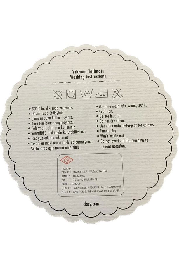 Wellsoft Yorgan Seti Tek Kişilik Life İs V5 Lacivert - 4