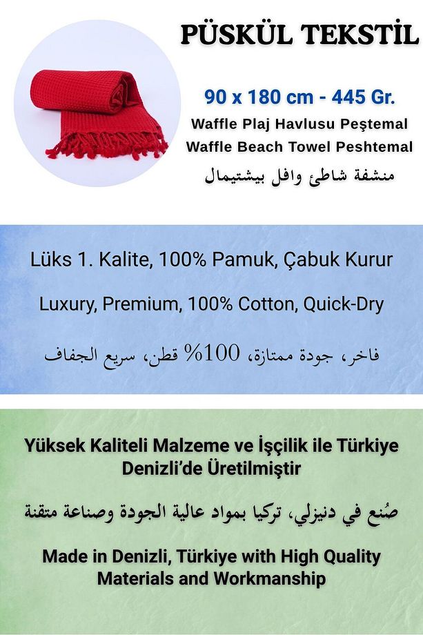 Lüks Plaj Havlusu Peştemal, Waffle Dokuma, 100% Pamuk, Çabuk Kuruyan, Yüksek Kaliteli Plaj Havluları - 4