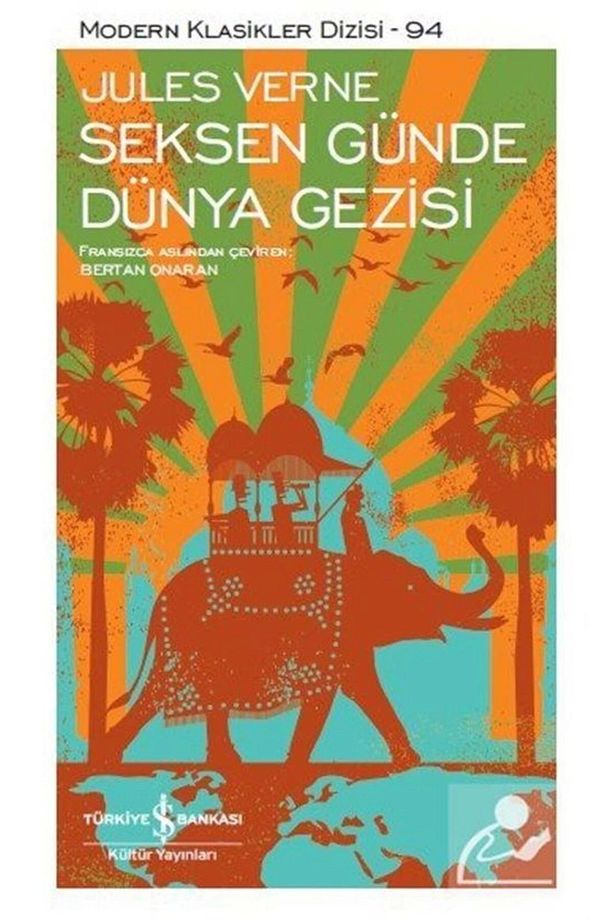 Seksen Günde Dünya Gezisi - 1