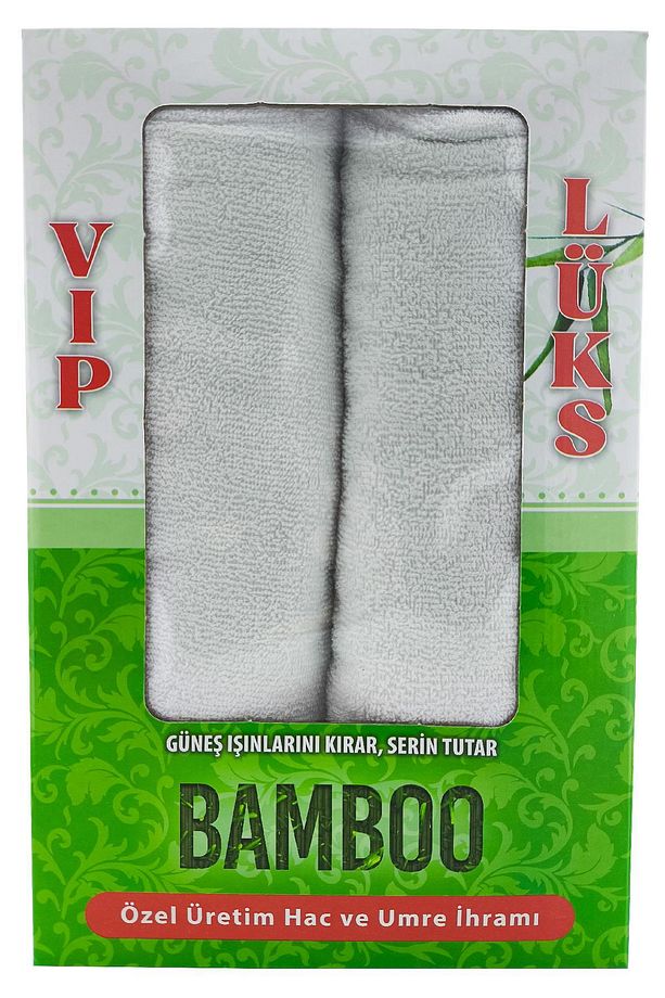 Hac ve Umre İhramı Özel Üretim Bambu 110 x 220 Cm 2 Parça İhram Sabunu ve İhram Şampuanı Hediyeli - 1