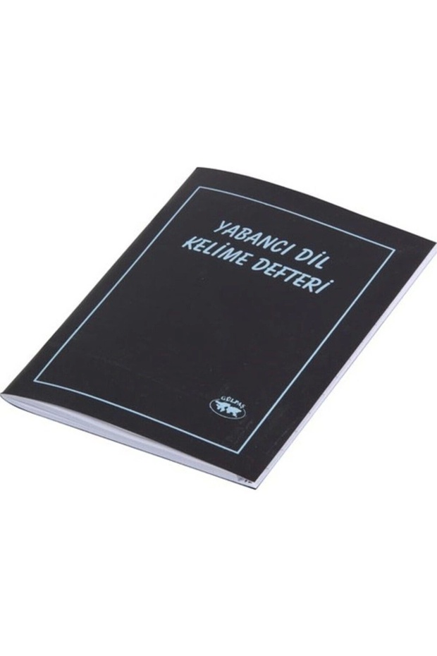 Foreign Language Word Notebook - 1