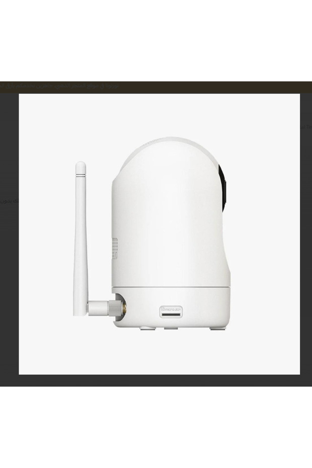 كاميرا برو فيجن - 1