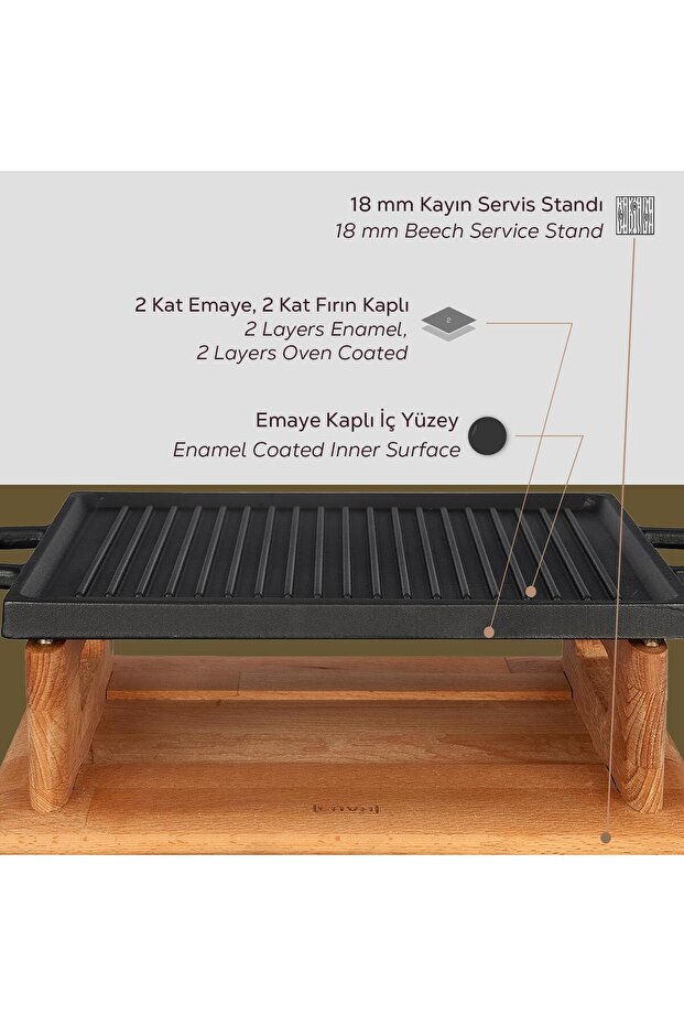 لوح تسخين مستطيل الشكل ومزدوج الاتجاه من الحديد الزهر ومقبض مزدوج من خشب الزان - 6