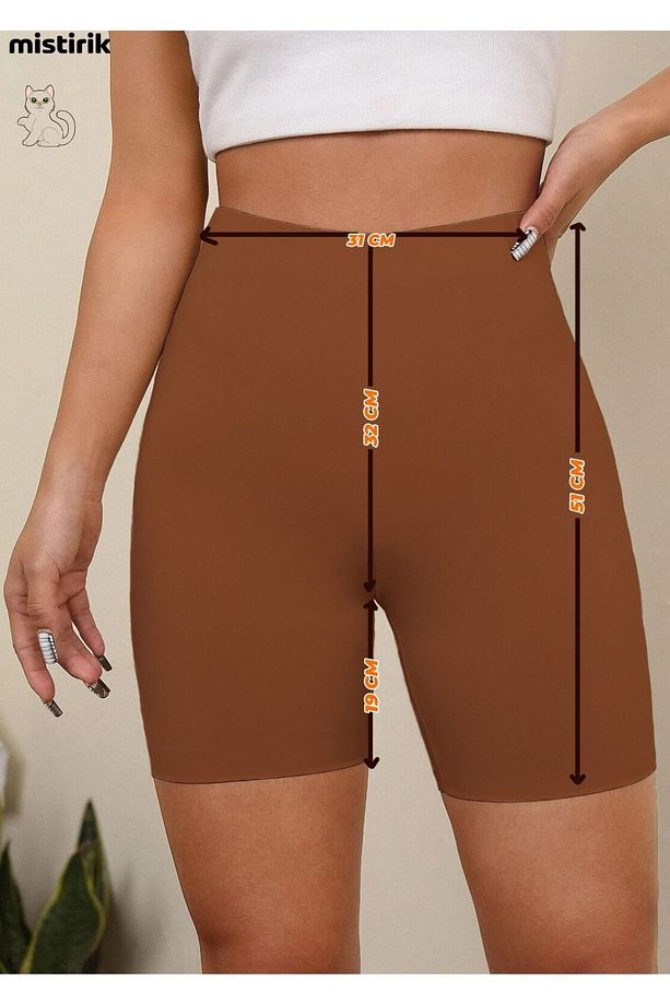 Porfy Model Bermuda Iz Yapmayan Şort Dikişsiz Korseli Kumaş Şort Biker Şort Kahve Renk - 5