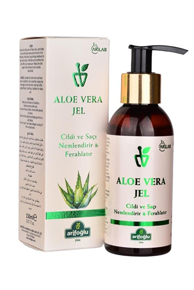 Aloe Vera Jel 150ml - 1