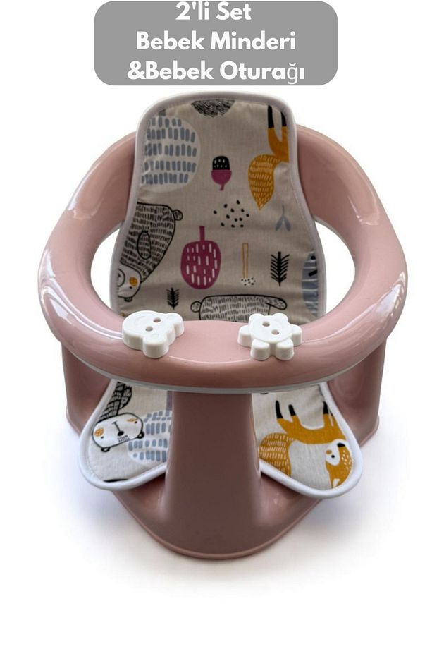 2'li Bebek Banyo Oturağı Ve Minder Seti - Vakum Taban Mama Oturağı, Oturak Minderi Pembe - 1